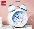 得力（deli）迷你小夜灯闹钟家庭卧室床头钟儿童学生专用起床神器开学必备白色LE333开学礼物开学季 实拍图