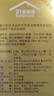 21金维他 多维元素片(21)认准OTC补充成人维C维AD含钙铁锌赖氨酸多种维生素矿物质增强免疫力138片 实拍图