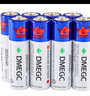 松然DMEGC 5号电池2600毫安 LR6指纹智能密码电子锁门锁专用七号AAA电池 东磁血压计血糖仪原装电池 【16节】DMEGC原装5号电池 实拍图