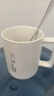 炊大皇陶瓷杯马克杯茶杯 经典黑白泡茶杯咖啡杯早餐杯果汁水杯白色420ml 实拍图