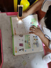 阿尔法蛋词典笔D1Plus 英语点读笔翻译笔 小学初中新教材适用电子词典扫描笔单词笔学习机 实拍图