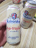 Kaiserdom小麦啤酒500ml*24听 整箱装 德国原装进口 实拍图