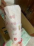 好奇（Huggies）铂金装小桃裤纸尿裤NB84片(5kg以下)尿不湿【透爽散热】 实拍图