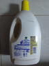 滴露（Dettol）衣物除菌液 消毒液 柠檬3L 99.9%杀菌除螨内衣儿童衣物可配洗衣液 实拍图