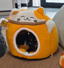 贝初众猫窝保暖冬季封闭式猫屋加厚可拆洗中小型犬狗窝冬季专用四季通用 L-大型【适合15斤左右爱宠】 柔软舒适 防风保暖 实拍图
