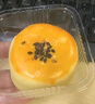 三只松鼠蛋黄酥800g 芋泥肉松双拼口味雪媚娘点心零食办公室下午茶小吃 实拍图