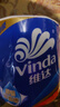 维达（Vinda）有芯卷纸 蓝色经典4层140克*10卷 厚韧 卫生纸厕纸 卷筒纸纸巾 实拍图