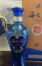 洋河蓝色经典 海之蓝42度480ml*6瓶 整箱装 绵柔浓香型白酒 实拍图