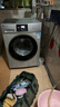 家电维修 上门检测 空调/洗衣机/电视机/热水器/油烟机/燃气灶 洗衣机维修检测 实拍图