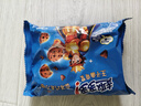 趣多多 王子 曲奇星饼干香浓巧克力味85g 迷你趣多多休闲零食早餐下午茶 实拍图
