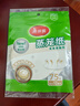美丽雅 一次性蒸笼纸包子馍馒头垫纸不粘家用笼屉纸10cm 75张x3袋 实拍图