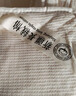 然牌新疆被褥 棉被芯床褥冬天垫盖两用被子宿舍单人 冬被 8斤1.5x2米 实拍图