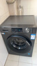 海尔（Haier）滚筒洗衣机全自动家用 超薄家电国家补贴 10公斤大容量 京东自营MATE29S出租房 一级能效 以旧换新 实拍图