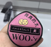 尔木萄（AMORTALS）粉扑套盒干湿两用化妆蛋粉底扑不易吃粉粉底液专用化妆粉扑气垫 实拍图
