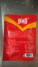 乐畅京酱肉丝调味料60g*3袋 酱料包 家常菜炒菜拌面烤鸭蘸酱汁 实拍图