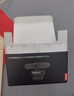 联想thinkplus电脑直播摄像头1080P高清带麦克风电脑会议摄像头即插即用免驱动网课学习视频通话WL22A 实拍图