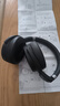 森海塞尔HD450BT头戴式无线蓝牙主动降噪包耳式折叠便携HIFI高保真音乐游戏耳机生日礼物礼品 HD450BT黑色 实拍图