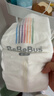 bebebus 金标茶树精华成长裤XL24片(12-17kg)透气超薄拉拉学步裤男女宝 实拍图