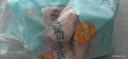 CP正大食品带骨腿排4斤 冷冻鸡肉早餐半成品 叉烧鸡腿排健身轻食 实拍图