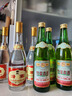 汾酒53度黄盖玻汾475mL*3瓶+竹叶青酒45度传承竹500mL*3瓶 非原箱 实拍图