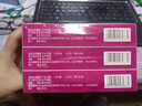 [雅风宁]齿痛消炎灵颗粒20g*4袋/盒 3盒装 实拍图
