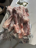 鲜羊官 内蒙古草原羊肉  羊腿 羊小腿 羊腱子 羔羊烧烤食材 法式小腿2.2斤 实拍图
