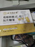 同仁堂葛根枳椇子压片糖果可搭酒药解肝护酒前防醒醉酒喝酒醉不千杯神器 实拍图