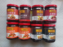 李锦记（LEE KUM KEE）港式酱汁【香港直邮】下饭菜炒菜烧烤火锅蘸料腌制蘸点 黑椒汁 230g 实拍图