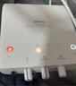 midiplus外置声卡迷笛Routist R2 OTG GEN II手机电脑唱歌主播直播录音独立设备 单声卡 R2+铁三角2020 1对1 专业服务 实拍图