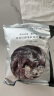 百宝库 黑巧克力布朗尼面包坚果布朗尼蛋糕欧包早餐饱腹代餐休闲零食1斤 实拍图