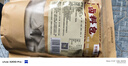 鲜窝窝  五香卤料包330g(30g*11包） 炖排骨牛羊肉炖鸡料卤肉香料调料 实拍图