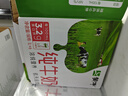 蒙牛全脂纯牛奶【家庭共享礼盒】1L*6盒 每100ml含3.2g蛋白质 实拍图