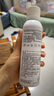 理肤泉喷雾150ml*3支套装 补水保湿舒缓修护湿敷爽肤水护肤品生日礼物 实拍图
