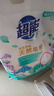 超能 亲肤香氛天然皂粉 小苍兰&玫瑰精油香氛 3.2斤 洗护二合一 实拍图
