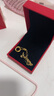中国黄金（CHINA GOLD）莫比乌斯环黄金吊坠女足金锁骨项链爱无止境情人节礼物送女友老婆 【今/次日达】莫比乌斯 约0.5g+S925链 实拍图