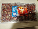 弹指鲜生麻辣小龙虾尾 熟冻大号虾球固形物含量≥53%冷冻虾尾夜宵烧烤食材 特大号特级4斤【京仓发货】 实拍图