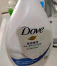多芬沐浴露滋润保湿乳液男女士通用持久留香深层营润金榜第1名 730g 实拍图