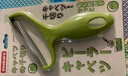 家の物语（KATEI STORY）日本包菜刨丝器圆白菜擦馅器不锈钢卷心紫甘蓝沙拉蔬菜刨丝器刨刀 实拍图