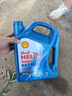 壳牌（Shell）保养单次卡 含机油机滤工时 蓝壳三代全合成5W-30SP4L 实拍图