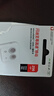 闪迪（SanDisk）256GB TF（MicroSD）内存卡 A1 U1 C10 至尊高速移动版存储卡 读速150MB/s 手机平板游戏机内存卡 实拍图
