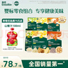 英氏（Engnice）婴幼儿零食礼包谷物酥饼干谷物棒小鱼泡芙宝宝零食六件组合191.7g 实拍图