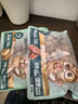 三只松鼠碧根果500g/袋装 坚果炒货干果手剥休闲零食送礼一斤装  实拍图