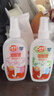 雷达 (Raid)欧护 佳儿护驱蚊喷雾 100ml*2瓶装 草本+炫舞樱花 花露水 实拍图