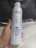 优理氏（UNES）玻尿酸原液补水喷雾男女补水保湿喷雾水妆前定妆水清透爽肤水 【玻尿酸】补水保湿喷雾200ml+面膜*1片 实拍图