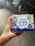 恩芝（Eunjee）韩国进口日用卫生巾250mm10片纪念版 绵柔透气护翼超薄瞬吸姨妈巾 实拍图