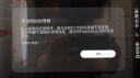 山泽 USB蓝牙适配器5.4接收器 电脑台式主机PC蓝牙模块音频发射器 键盘鼠标蓝牙耳机音响箱免驱动BT54H 实拍图