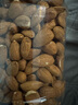 农香森 原味巴旦木仁500g罐装新鲜口感 坚果年货烘焙干果零食 实拍图