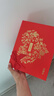 科普菲膝盖热敷理疗仪膝关节腿部按摩仪器加热护膝爸妈生日父亲节礼物 实拍图