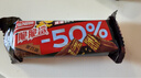 雀巢（Nestle）脆脆鲨黑巧克力味减糖威化夹心饼干休闲零食36条450g 早餐下午茶 实拍图