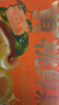 三只松鼠黄桃鲜果捞425g*6罐礼盒装零食新鲜水果清爽水果罐头节日送礼 实拍图